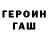 Экстази Punisher Nargilia Kulmamyrova