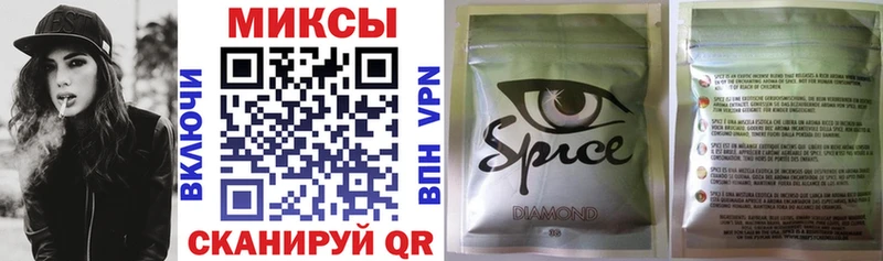 БУТИРАТ 99%  Купить  Бутурлиновка 