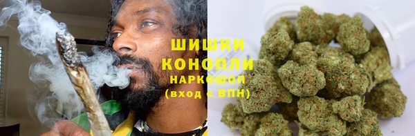 метамфетамин Инсар