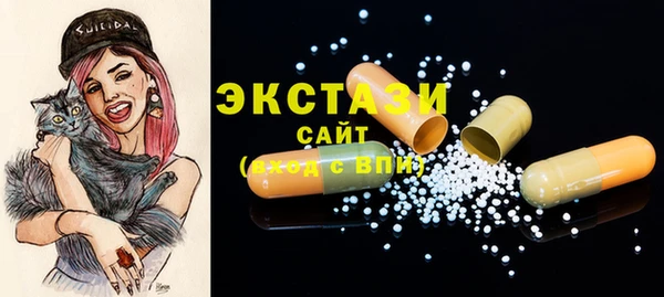mdma Зерноград