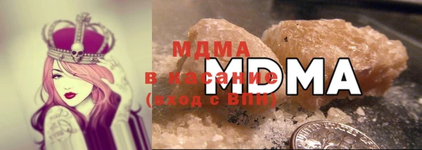 марихуана Иннополис