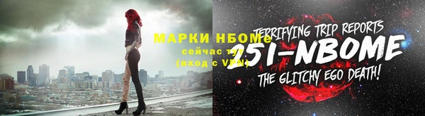 не бодяженный Инта