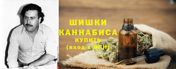 метамфетамин Инсар