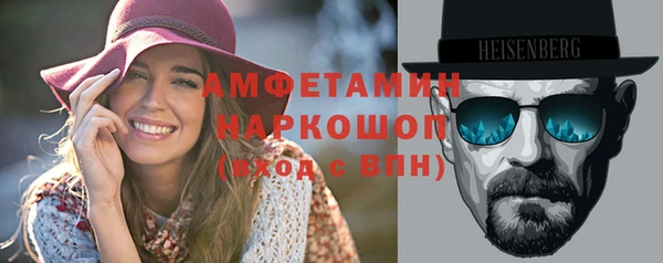 хмурый Зеленокумск