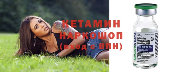 mdma Зерноград