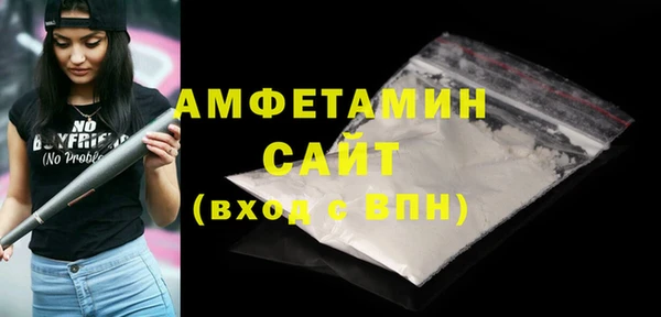 mdma Зерноград