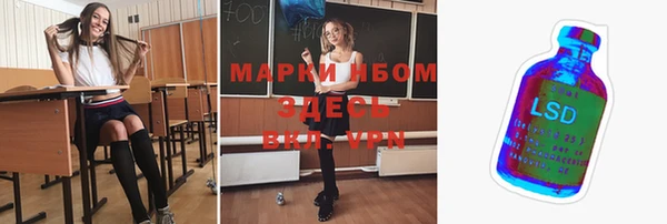 прущая мука Зеленодольск