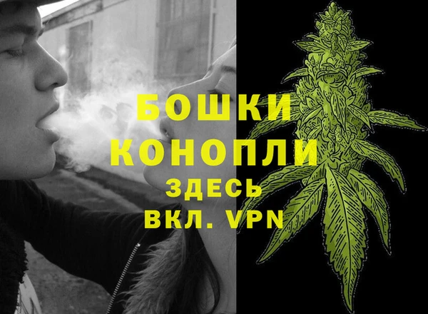 марихуана Иннополис