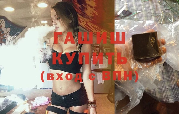 хмурый Зеленокумск