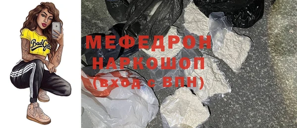 не бодяженный Инта