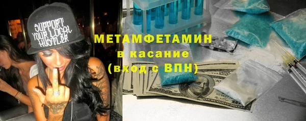 не бодяженный Инта