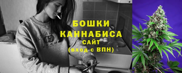 прущая мука Зеленодольск