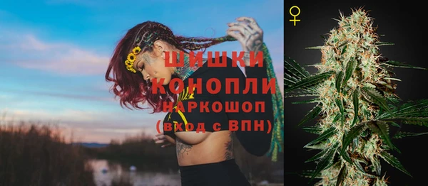 mdma Зерноград