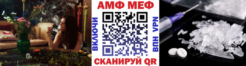Купить закладки  Бутурлиновка  Метамфетамин витя 